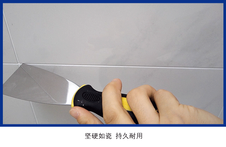 3耐磨.gif.gif