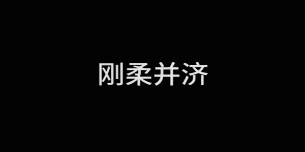 fD2ERLlsPwG5oh7LYH9@@hd_3.gif